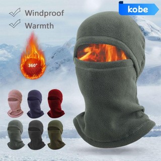 Mũ đội đầu đi xe đạp KOBE, Mũ trùm đầu lông cừu cực ấm Balaclava cổ tròn, Phụ kiện mùa đông chống gió di động Mũ trùm đầu thể thao ngoài trời