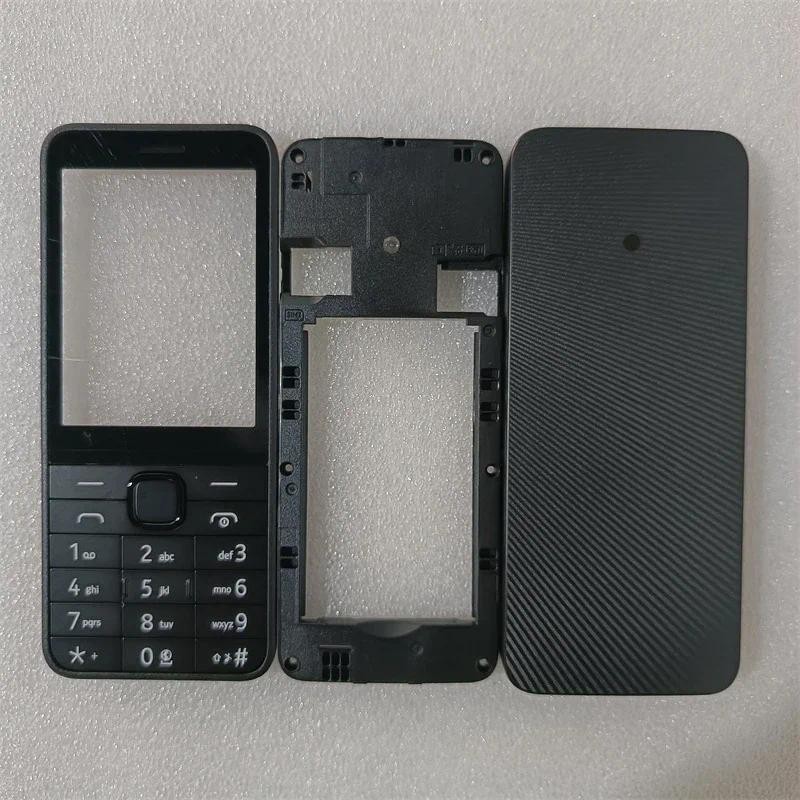 Vỏ bọc điện thoại di động hoàn chỉnh + Bàn phím tiếng Anh cho Nokia 220 4G 2024