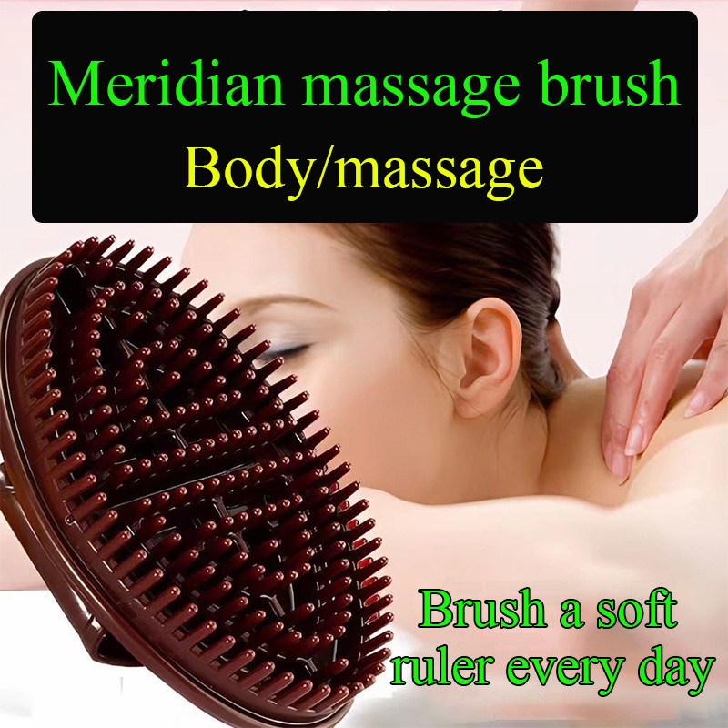 🔥Bàn chải mát xa cơ thể giải nén Bàn chải làm đẹp kinh tuyến Bàn chải mát xa bấm huyệt