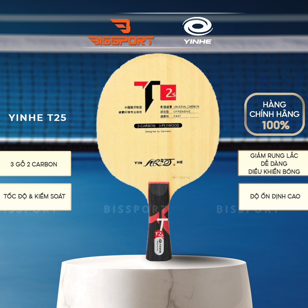 Cốt Vợt Bóng Bàn Yinhe T2S Chính Hãng - Cấu Trúc Giống Cốt Vợt Sardius - Tốc Độ