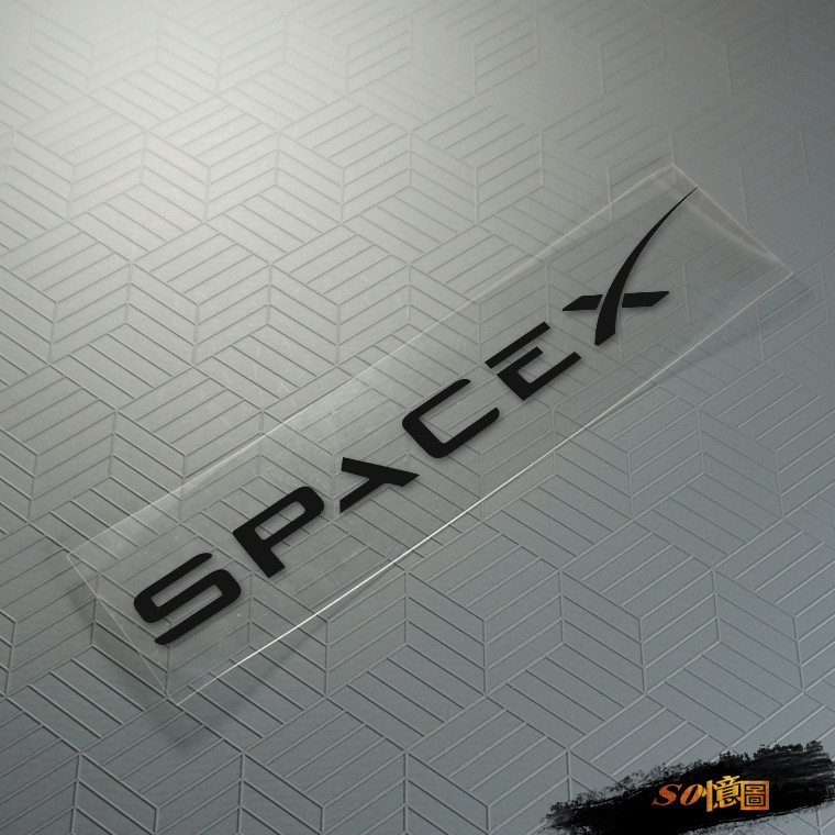SPACEX Logo Master American Space Exploration Can Game Space Mystery Miếng dán chống nước Tesla