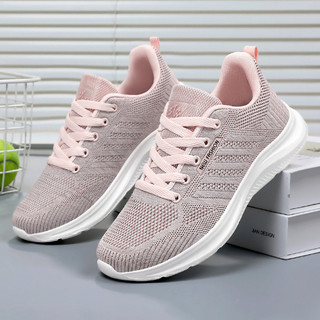 Giày thể thao nữ mùa xuân mới, thoáng khí, đế mềm, giày mẹ, giày chạy bộ Flyknit lưới cho người trung niên