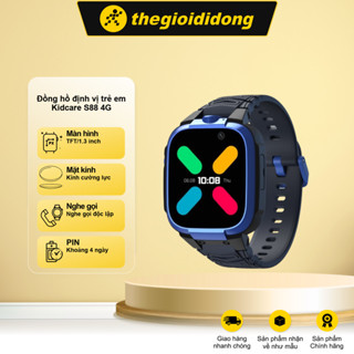 Đồng hồ định vị trẻ em Kidcare S88 4G 43.4mm