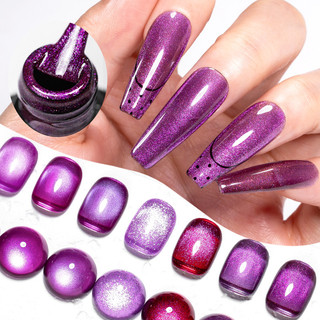 MTSSII 7ml Tím Ánh Trăng Từ Gel Sơn Móng Tay UV Gel Mắt Mèo Ngâm Tắt Sơn Móng Tay