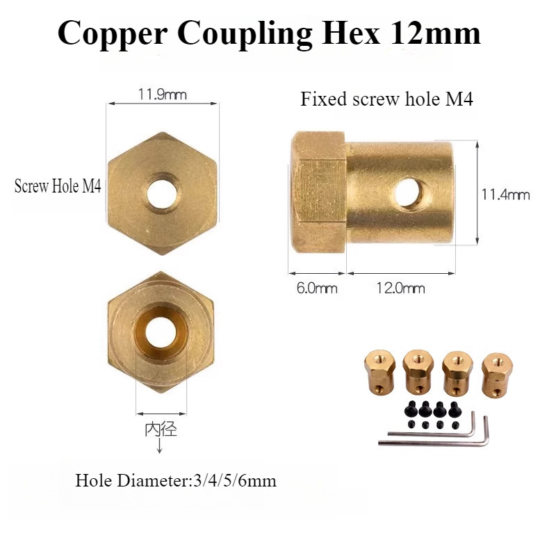 RC Car Copper Coupling Tire Adapter Hex 12mm Connector Hole 3/4/5/6mm