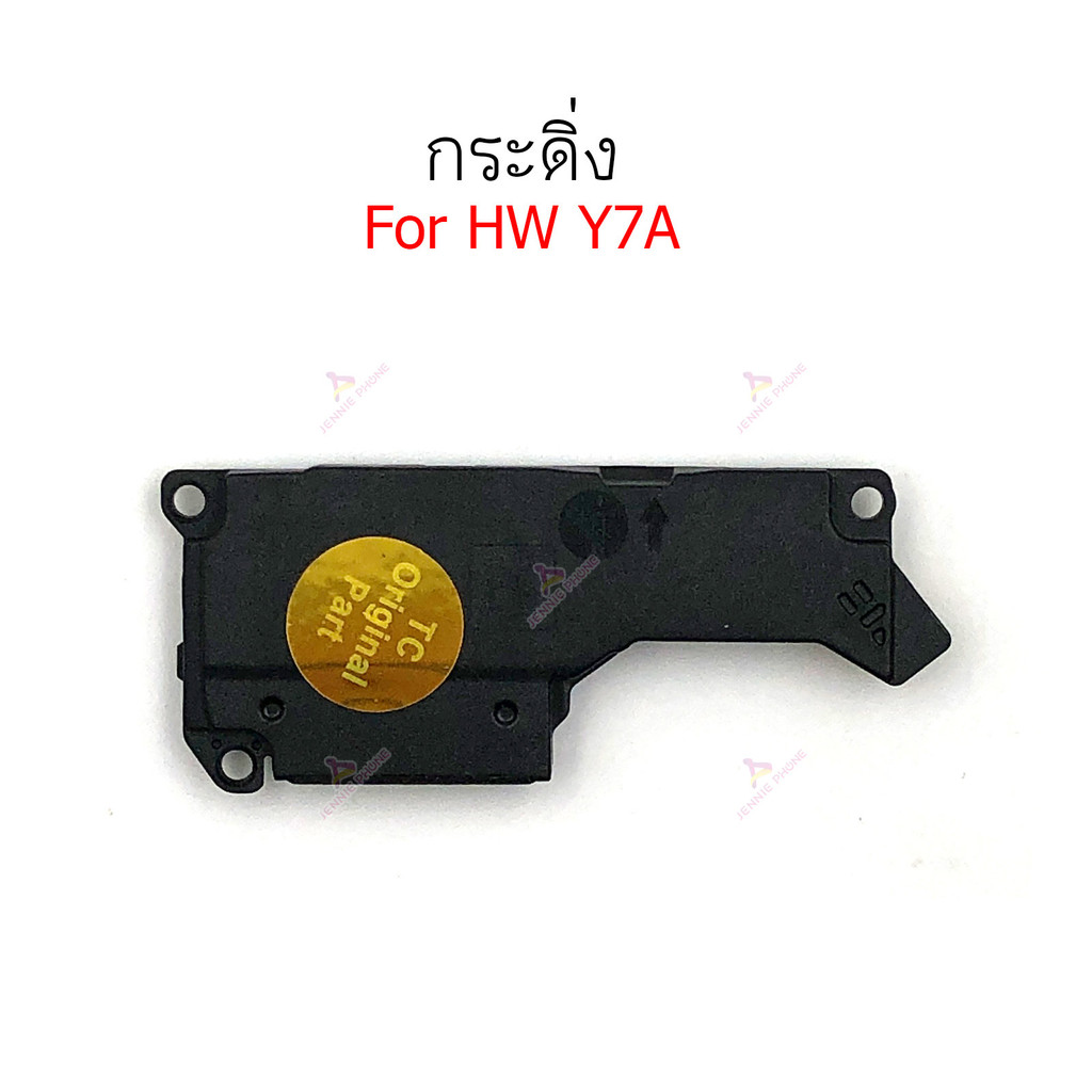 Chuông HW Y7A Cho Huawei Y7A Loa Dưới Ringer Buzzer Ringe