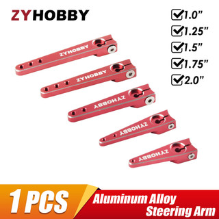 Hợp Kim Nhôm CNC 25T Futaba servo Cánh Tay Lái servo Sừng Cho Balsa Gỗ RC Mô Hình Máy Bay Xe Bánh Xích 1 / 1.25 / 1.5 / 1.75 / 2 inch