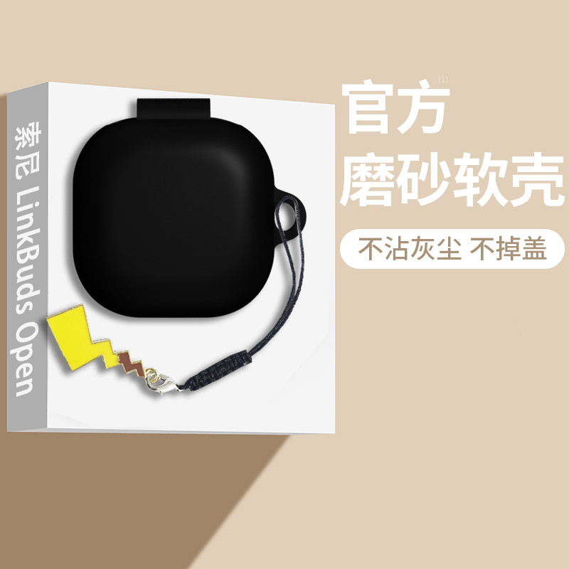 For Sony LinkBuds Open Case Sony WF-L910 Silicone Soft Case Cute Lanyard Pendant Sony LinkBuds Open 