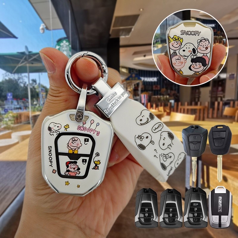 Vỏ chìa khóa xe Isuzu Isuzu Mu-X Mu-7 dmax MUX 2022-2025 D-max spark Remote Keyless Vỏ bảo vệ chìa k