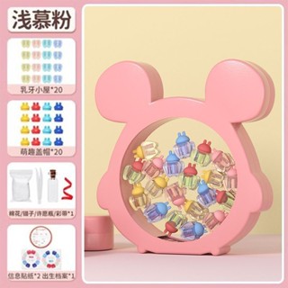 Hộp Đựng Răng Cho Bé Hộp Bảo Quản Răng Trẻ Em Cô Gái Kỷ Niệm Lâu Dài Hộp Bảo Quản Lanugo Chai Bé Trai Chống Oxy Hóa