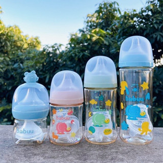 (TẶNG 1 núm siêu mềm) Bình sữa PPSU cổ rộng Babuu Nhật khoét nắp cao cấp cho bé