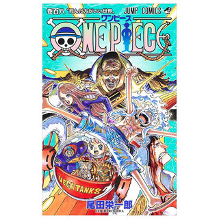 Sách One Piece 108 (Bìa Mềm)