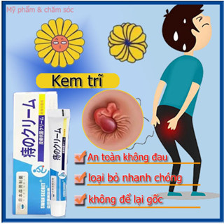 Nhật Bản Kem bôi trĩ gel bôi trĩ Loại bỏ Trĩ hỗn hợp trĩ nội trĩ ngoại ngứa ra máu nứt hậu môn Giảm sưng 20g