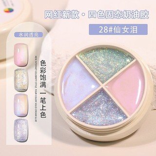 Làm Móng Tay Phong Cách Mới Bốn Màu Hỗn Hợp Sơn Móng Tay Chắc Chắn Keo Bộ Làm Móng Tay Cửa Hàng Chuyên Dụng Phù Hợp Với