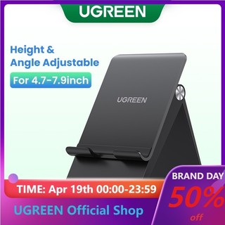Giá đỡ điện thoại UGREEN có thể điều chỉnh thích hợp cho Android iPhone 11 Pro Max SE 8 7