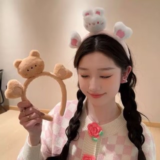Sang Trọng Họa Tiết Vải Gấu Trúc Thỏ Ếch Băng Đô Sáng Tạo Gấu Trúc Ếch Băng Đô Thời Trang Trang Trang Trí