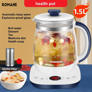 Romane Ấm đun nước đa năng, ấm đun nước sức khỏe, hộ gia đình văn phòng, ấm đun nước thuốc trang trí đa chức năng, ấm trà thủy tinh