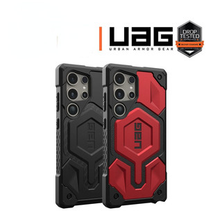 Ốp lưng Uag Monarch cho Samsung Galaxy S24 Ultra