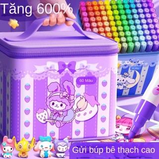  Bút Đánh Dấu Acrylic Bút Vẽ Đặc Biệt Dành Cho Nghệ Thuật Trẻ Em Bút Màu Nước Học Sinh Tiểu Học Không Độc Hại Có Thể Giặt 