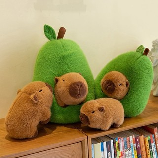Sáng Tạo Ngộ nghĩnh Bơ Capybara Búp Bê Biến Hình Capybara Vượt Qua Bơ Capybara Bơ Gối Capybara Gối Capybara Sang Trọng Đồ Chơi Búp Bê Làm Dịu Trẻ Em Quà Tặng Sinh Nhật