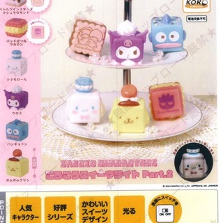 Hàng có sẵn Nhật Bản IP4 Capsule Toy Sanrio Square Cake Second Pudding Dog Macaron 2YIN