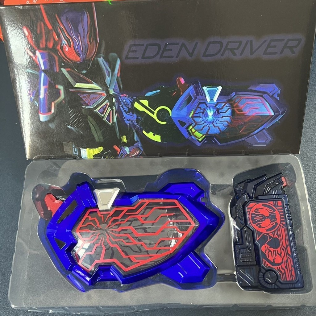 Kamen Rider DX Zero One Flying Electric Eden Key 01 Panel Hell Acrylic Locust Poisonous Scorpion Lin