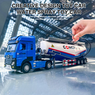 Mô hình xe đồ chơi YX-1: 50 Mô hình đồ chơi mô phỏng cao Mô hình đồ chơi xe tải chở dầu có chức năng nước cho trẻ em