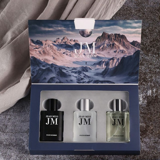 Sét 2/3 chai nước hoa nam chính hãng giá rẻ, thơm lâu, lưu hương lâu jeanmiss,tặng sinh nhật cho nam kèm hộp-lperm