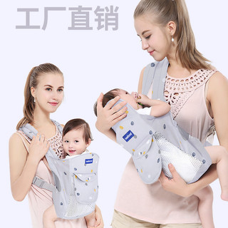Địu 4 mùa thoáng khí - Màu xám, xanh, hồng