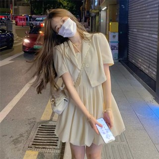 Set Váy Mùa Hè Nhật Bản Váy Hai Dây Dáng Bí Dễ Thương+Áo Khoác Vest Croptop Màu Be Kem