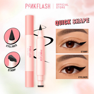 Pinkflash #InstantShape Tem kẻ mắt 2 trong 1 Sắc tố cao lâu trôi mượt mịn màng