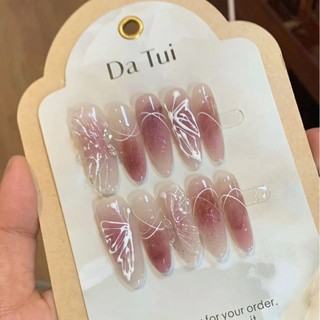 Đùi Tóc Thô  Handmade Đeo Móng Tay Pure Desire Gió Chuyển Đổi Đầu Móng Tay Ins Phong Cách Làm Móng Tay