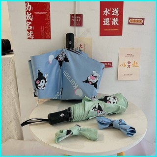 [Yb3] Tấm che nắng tự động Sanrio Kuromi Tấm che nắng ô gấp mưa nắng Kem chống nắng Gel đen và bảo vệ tia cực tím