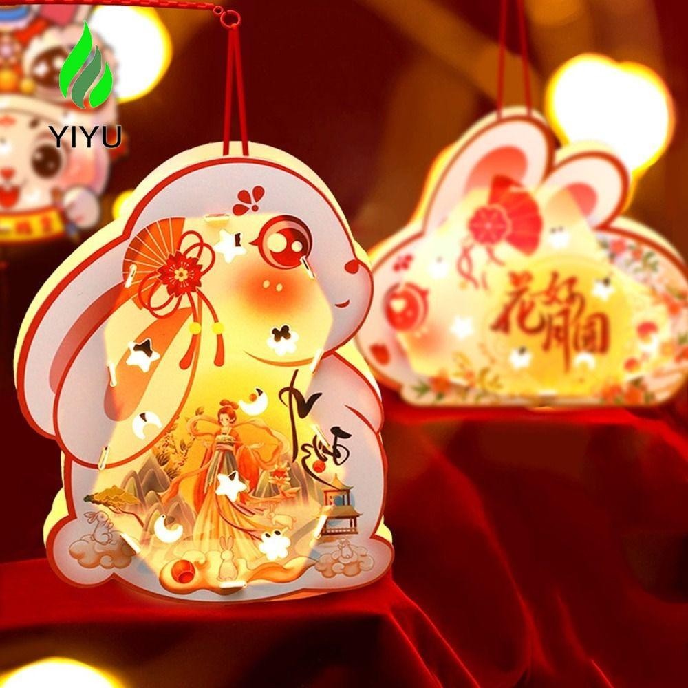 YIYU Đèn Lồng Thỏ Trung Thu, Đèn Lồng Cầm Tay Thỏ Dễ Thương DIY, Đồ Chơi Dạ Quang Di Động Phong Cách Trung Hoa Lễ Hội Dạ Quang Đèn Lồng Trẻ Em