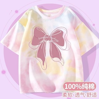 Áo thun ngắn tay nửa tay Cotton nguyên chất cho bé gái Quần áo mùa hè trẻ em Big Children Thời trang Tie-Dye Tops Hot @