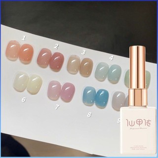 ⚡⚡COD Xeijayi Gel Sơn Móng Tay Dòng Trà Trắng Trị Liệu Bằng Ánh Sáng Keo Dán Móng Tay 9 Màu Màu Khỏa Thân Bán Trong Suốt Ngâm Sơn Móng Tay Keo