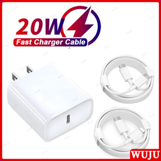  Wuju PD 20W Sạc Nhanh Tương Thích Cho Sạc Nhanh Cáp Dữ Liệu Sạc 1M 2M 
