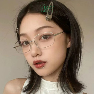 Kính cận thị thời trang -0.5 -1.0 -1.5 -2.0 -2.5 -3.0 -3.5 -4.0 -4.5 -5.0 -5.5 -6.0 độ dành cho nam và nữ với tròng kính có thể tháo rời kính chống ánh sáng xanh 1024