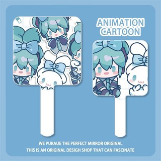 Hatsune Miku Vuông Di Động Gương Cầm Tay HD Tay Cầm Gương Trang Điểm Gương Trang Điểm Gương Nhỏ Dễ Thương Trong Tay