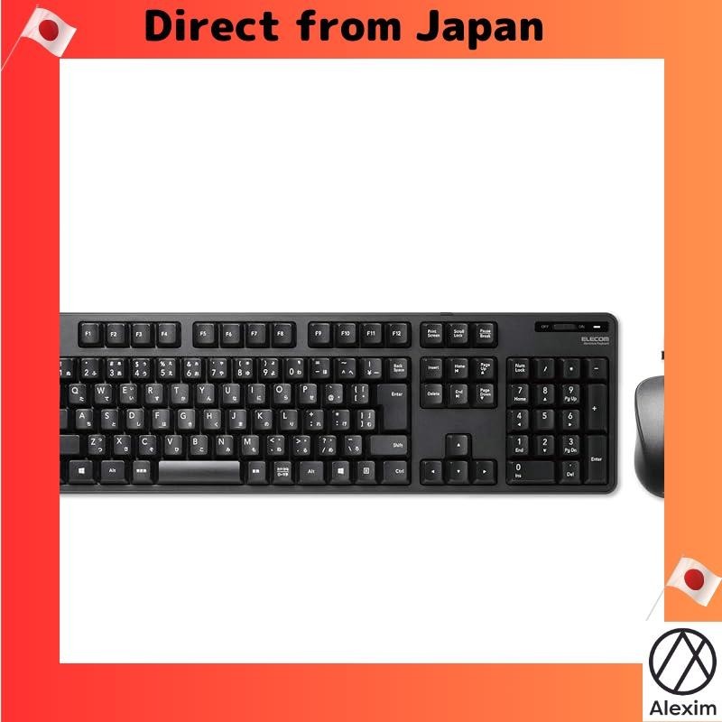 [Direct from Japan]ELECOM Keyboard [Mouse Set] Wireless (receiver included) Membrane Full Keyboard B