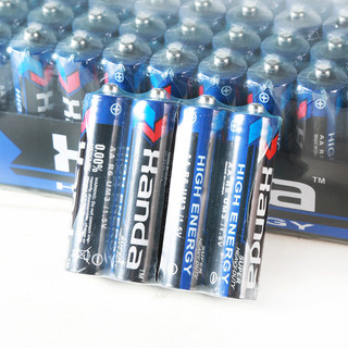 pin AA,pin AAA 1,5V handa Siêu Bền  chính hãng
