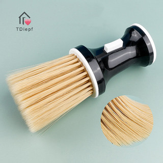 [Tdiepf] Bàn chải làm sạch khăn lau mặt cổ mềm dành cho thợ cắt tóc Bàn chải làm tóc Salon Dụng cụ làm sạch nhà tạo kiểu tóc Phụ kiện MỚI