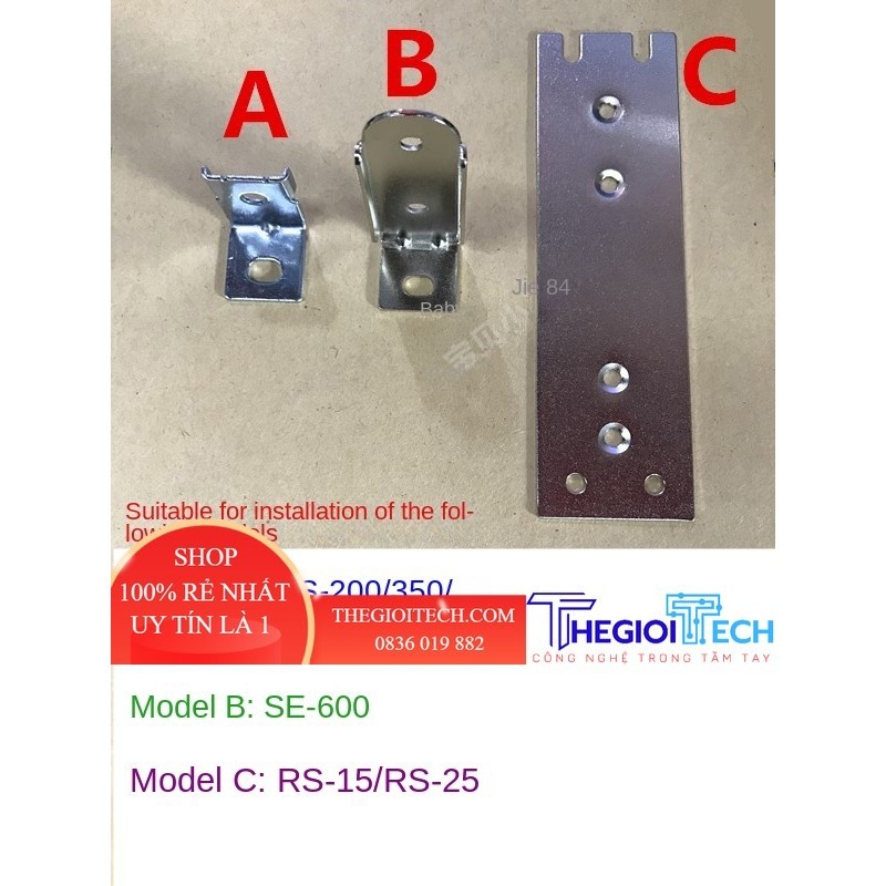 Giá Đỡ Lắp Đặt Điện MHS/RS-15 25 LRS-200 350 SE-450 600 1000 RSP-500 - Loại B Có Vít