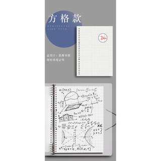 Sổ còng A5 còng sắt  làm sổ tay, sổ ghi chép, take notes.