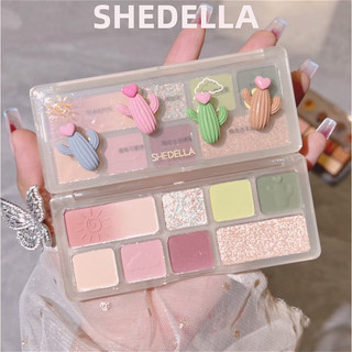 SHEDELLA Bảng phấn mắt Matte Highlight Bảng kết hợp di động