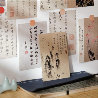 Sét 30 Postcard , thiệp thư pháp decor xinh ( kèm giấy dán )