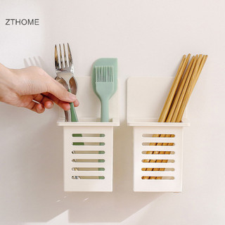 Zthome Bàn chải đánh răng và kem đánh răng treo tường Hộp đựng đồ đánh răng Giá để đồ Giá để bàn chải đánh răng Giá đựng bàn chải đánh răng Giá thoát nước Phụ kiện phòng tắm HOT