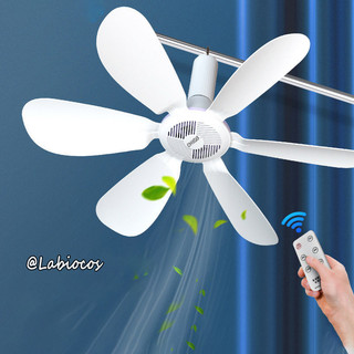 Labiocos Quạt trần nhỏ 6 lá muỗi lưới quạt âm thanh quạt mini giường trần nhà ký túc xá gió quạt điện