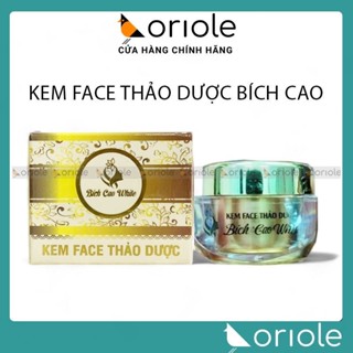 Kem Face Thảo Dược Trà Xanh Bích Cao White Chính Hãng 10g