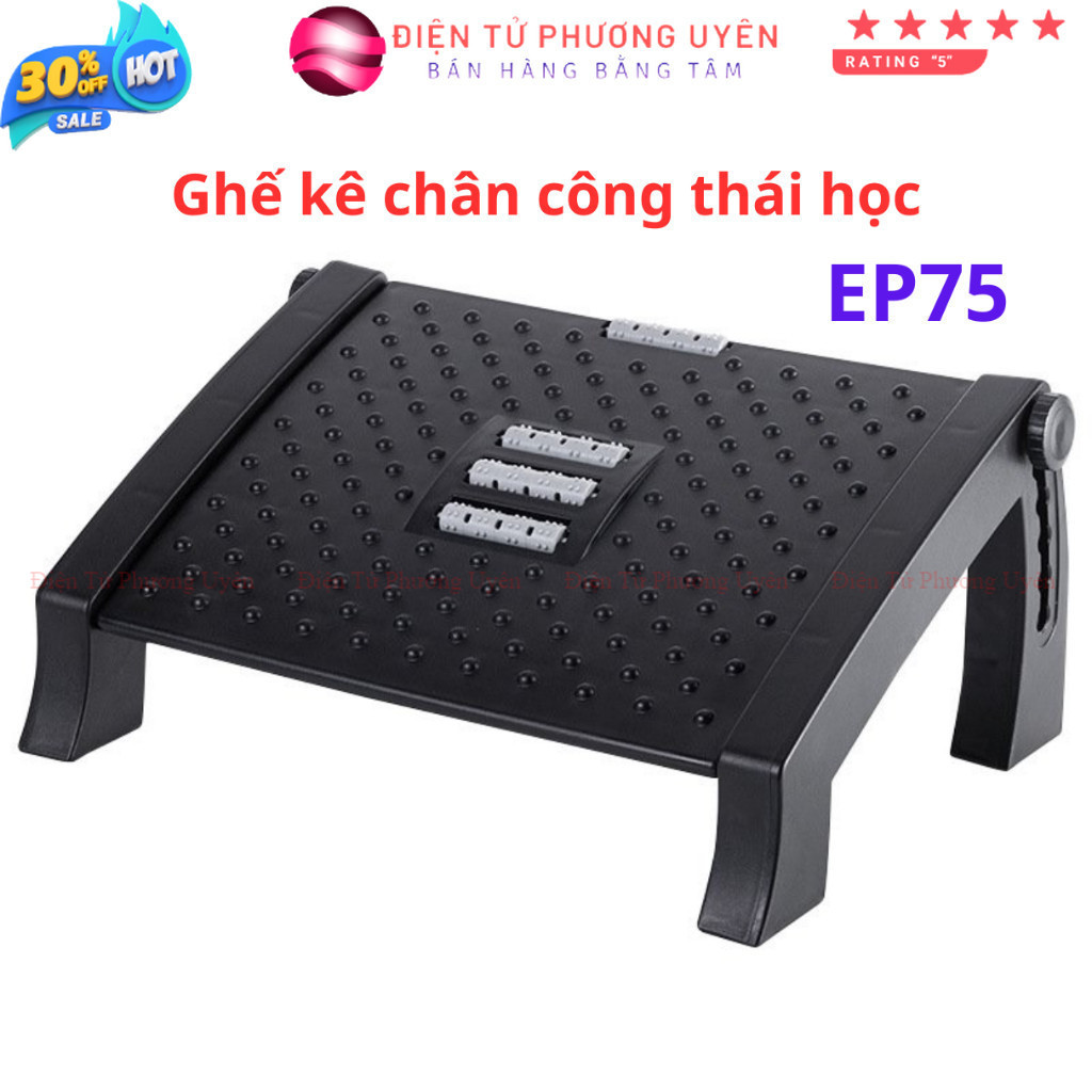 SKU284 - Ghế kê chân công thái học EP75, ghế gác chân công thái học, ghế kê chân văn phòng